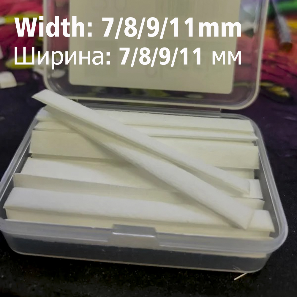 Mesh Coil Strip - ผ้าฝ้ายแบน 30/20 5 ชั้นต่อแถบ กว้าง 7