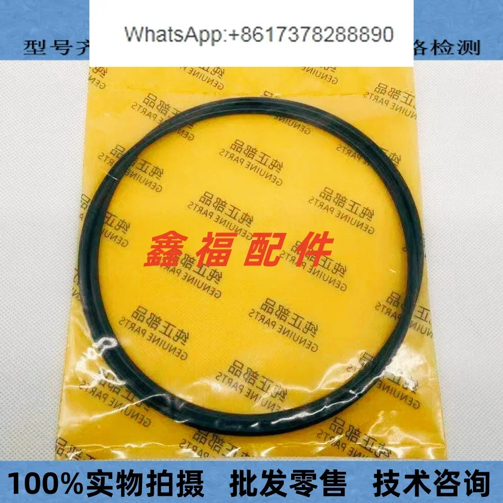 รถขุดซูมิโตโม SH120 200 210 24 - Tank O-Ring Seal บทวิจารณ์และราคา