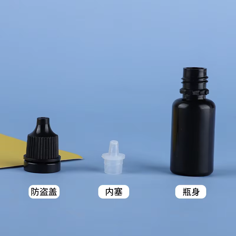 5pcs 5-20ml ขวดพลาสติกสีดําเติ - Juice Bottle Dropper บทวิจารณ์และราคา